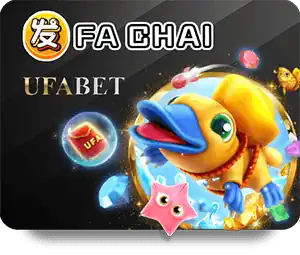 fachai ufabet
